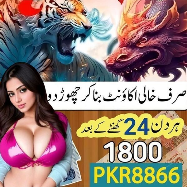 wibo88