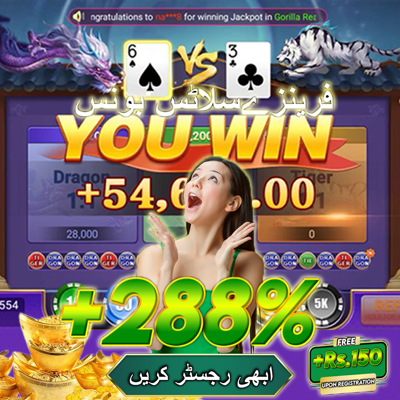 wibo88