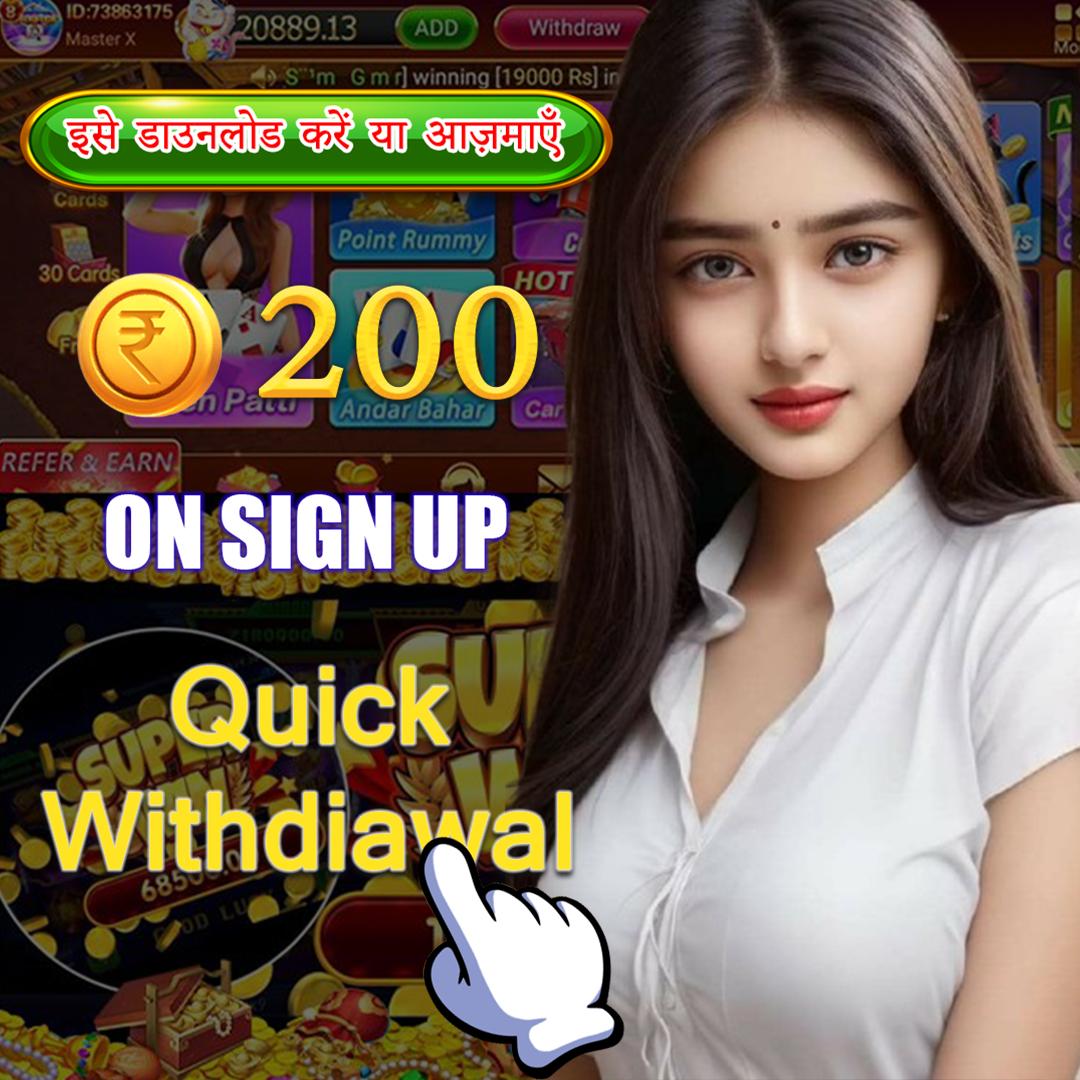 wibo88