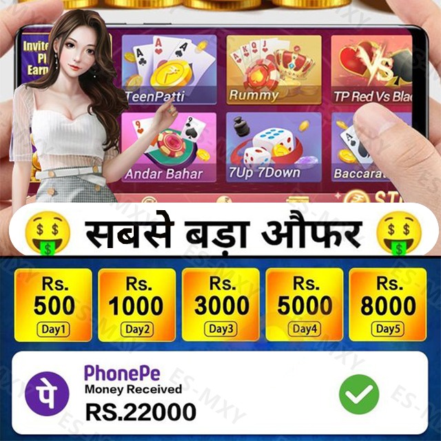 wibo88