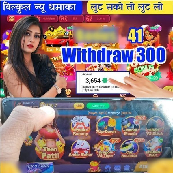 wibo88